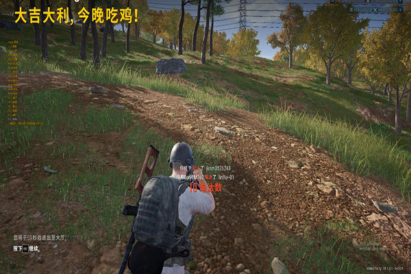 CF外挂多的要死软件效果